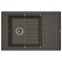 Kitchen carrier made of Florentina "Lipsi-780p" 780x510 mm, color anthracite