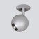 Ceiling accent Elektrostandard, Ball Led 8 W, 80x80x155 mm, IP20