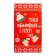 Towel "Dolyana" warm hugs 35x60 cm, 100% cotton 160 g/m2