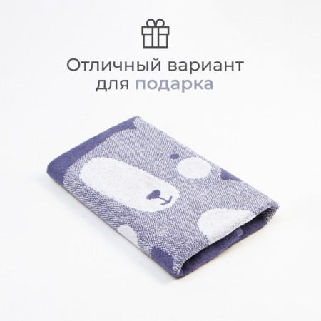 Tensor Ethel Hello, 50x90 cm, 100% cotton, 420 g/m2-3