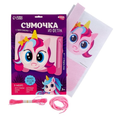 Set for creating a bag of felt “Cute Unicorn” with a thermonacle-1