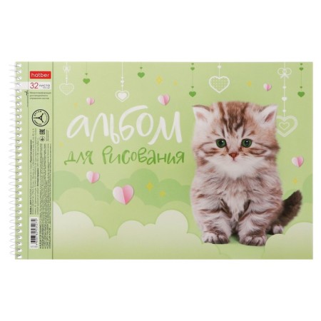 Album for drawing A4, 32 sheets on the crest "Fluffy Muzzles", covered cardboard, perforation for separation, block 100 g/m2, mix-3