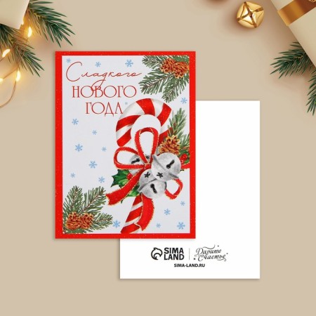 Sweet New Year card, sweet cane, 6 x 8 cm, New Year-1