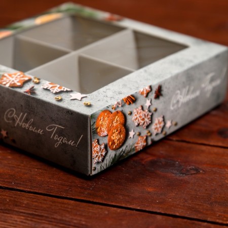 Box for sweets 4 pcs, 12.6 x 12.6 x 3.5 "spicy"-2