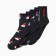 A set of men's socks KAFTAN "Money is lying from heaven" 5 pairs, size 41-44 (27-29 cm)