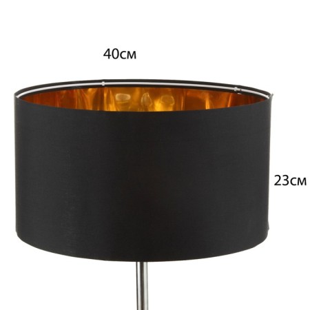Obacco for the Torcher "Classic" E27 Black gold 40x40x22cm-3