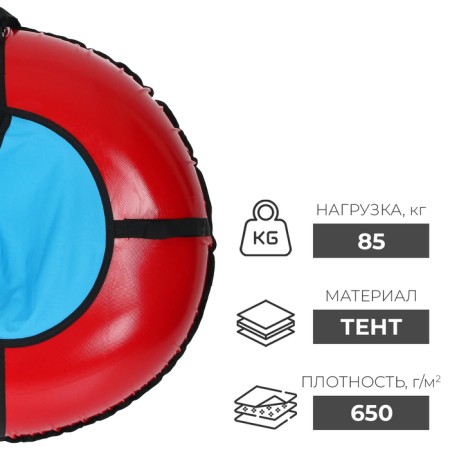 Tubing-vatrushka Onlitop, case diameter 85 cm, color mix-1