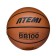 Basketball ball ATEMI, size 3, rubber, 8 panels, BB100N, district 56-58, glued
