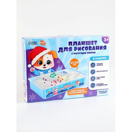 A tablet for drawing sand with growing snow "New Year!"-11