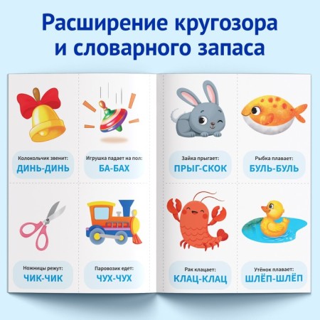 Educational book "Physics. Repeaters ”, 24 p.-5