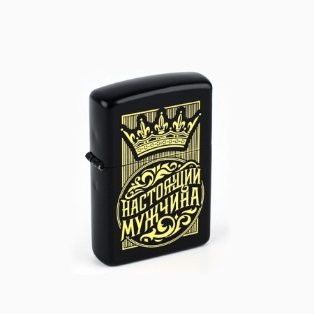 Lighter gasoline "Real Man", 5.5 x 3.5 cm.-1