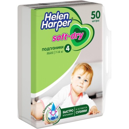 Children's diapers Helen Harper Soft & Dry Maxi (7-18 kg), 50 pcs.-3