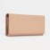 Women's wallet on magnets, beige color