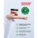 Mask resuscitator Horse force strengthening from falling out and for hair growth, 250 ml