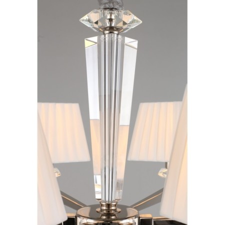 Suspended chandelier Dominka E14 240W-20