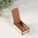 Casket "Congratulations" 7x4x2 cm
