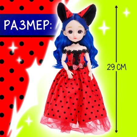 Кукла «Леди Божья коровка»-1