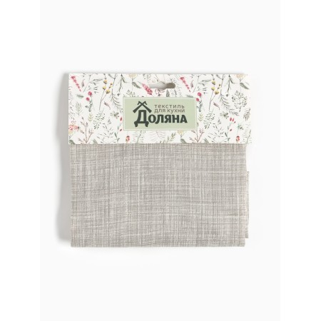 Apron Dolyana "Soul Kitchen" 60x70 cm, 50% cotton, 50% p/e, martial 158 g/m2-9
