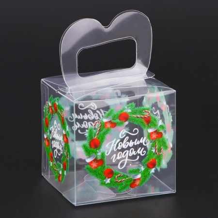New Year. Box gift New Year's folding PVC "Happy New Year" 5 x 5 x 5 cm.