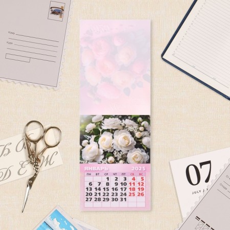 The calendar torn on the magnet "Flowers for the soul" 2025, 10 x 13.5 cm-1