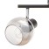 Chandelier 79702/2 2x60W E14, black/gray 35x15x13 cm