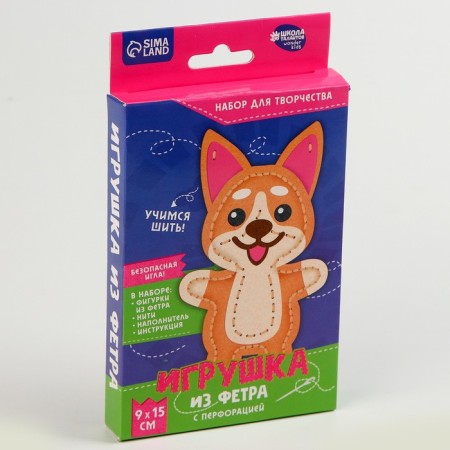 Set for creating a felt toy with perforation and filler "Corgi"-5