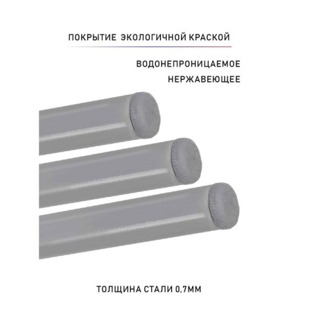Stella on the washing machine Supra CS-B6804, 156x68x26 cm, color gray color-4