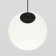 Sprinkle Squirrel Technical TR039-4-4-5W3K-WW-DS, 5W, 13x13x11.3 cm, LED, 300LM, black color black
