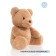 Soft Gulliver toy "Bear Gelli", beige color, 26 cm