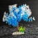Artificial aquarium plant, 24 x 21 x 5 cm