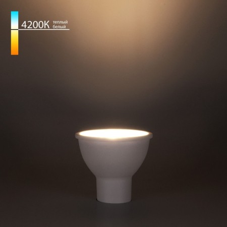 JCDR Elektrostandard LED lamp, 50x50x55 mm, 7W, GU10, 540LM, 4200K
