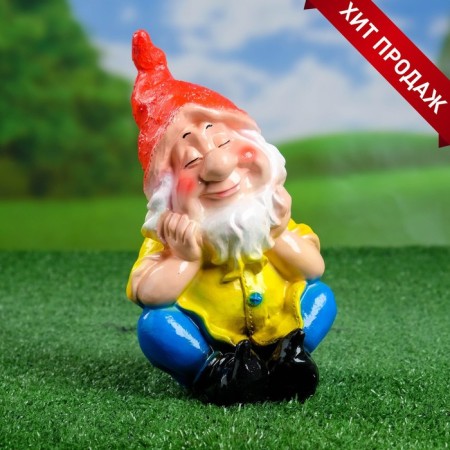Garden Figure "Sleeping Gnome" 14x14x22 cm