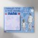 Magnet with a block for the records "The main character in my life dad" 16.6x14.1 cm