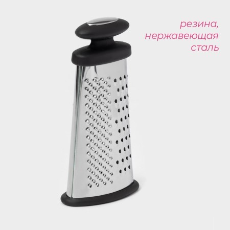 Terka oval shares "Profi", 16 × 8 × 5 cm, rubberized, the color of the handle is dark gray-2
