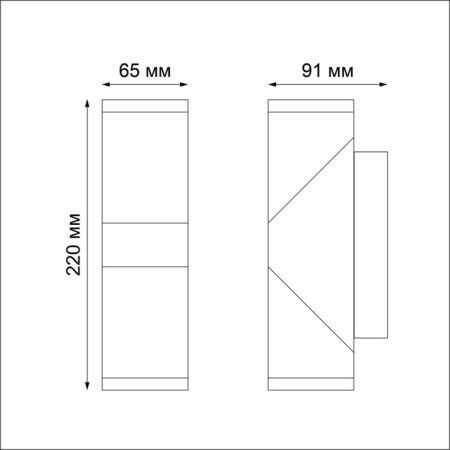 NEW Line lamp 12W Led gray 9,1x6.5x22 cm-2