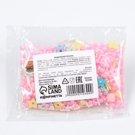 Sprinking confectionery Figure Easter: pink, yellow, blue, 25 g.-3