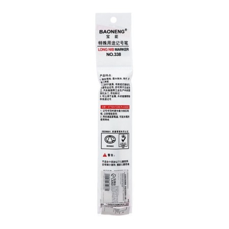 Permanent marker 0.7 mm, with an elongated tip, white-8