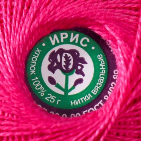 Knitting threads "Iris" 150m/25g 100% Mercerized cotton color 1110-3