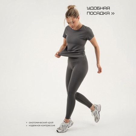 Women's T -shirt, basic, size L (48), gray color-1