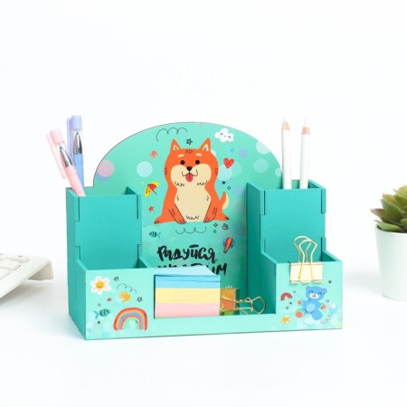 Organizer for the office "Rejoice for simple things!" 20x15x10 cm