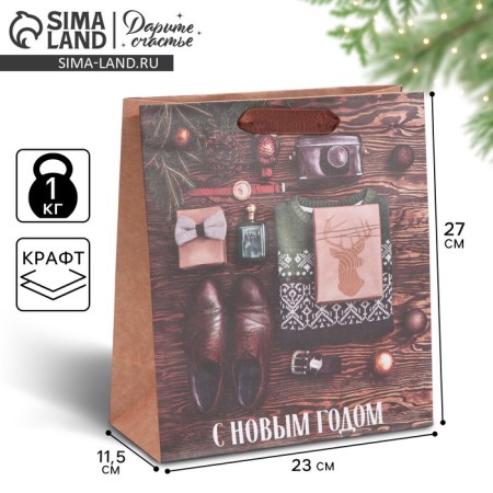 Craft vertical “Holiday for him”, Ml 23 x 27 x 11.5 cm, New Year