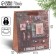 Craft vertical “Holiday for him”, Ml 23 x 27 x 11.5 cm, New Year