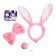 Carnival set "Bunny", 3 objects: rim, butterfly, tail