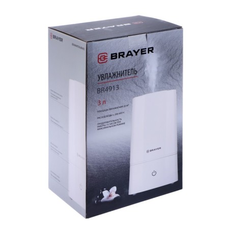 Moisturizer Brayer BR4913, Ultrasvukova, 22 W, 3 l, up to 10 m2, aromatization, white-3