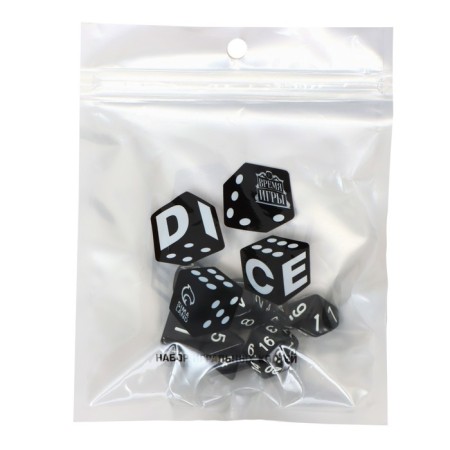 A set of cubes for D&D (Dungeons and Dragons, DND) "Game time", Series: D&D, 7 pcs, black-1