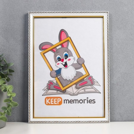 Photo frame plastic 21x30 cm white (981)-1
