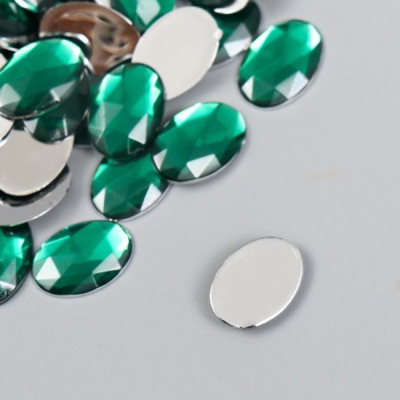 Decor for creativity Plastic "Rhil of oval. Dark green" set of 150 pcs 1x1.4 cm-1