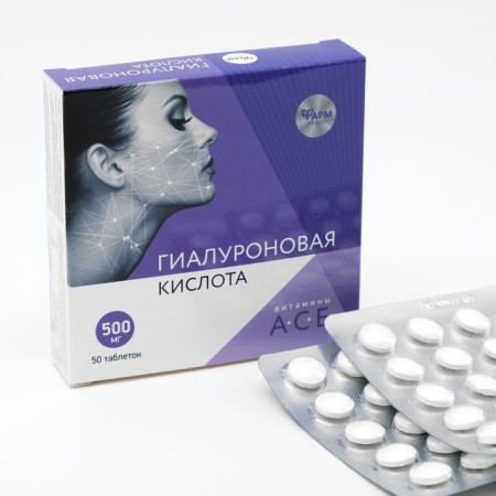 Hyaluronic acid, 50 tablets of 500 mg