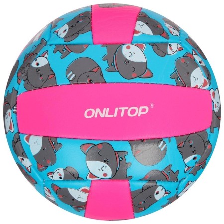 Volleyball ball Onlytop "Kitheka", PVC, machine stitches, 18 panels, p. 2-8