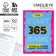 Funny in the soft cover A6+, 100 sheets "365"